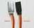 Servo Extension Cable 300mm 22AWG